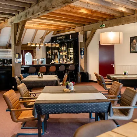 De Raayhof Bed & Breakfast 3*